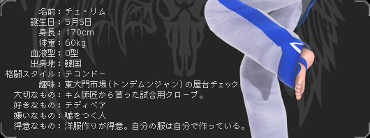 `FE