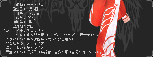 `FE