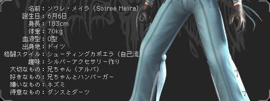 \EC