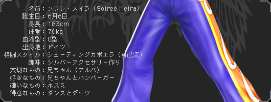 \EC