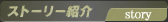Xg[[Љ