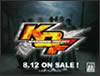 TV CM@XN[Vbg4