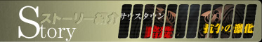 Xg[[Љ