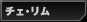 `FE