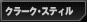 N[NEXeB