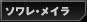 \EC