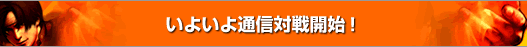 悢ʐMΐJnI