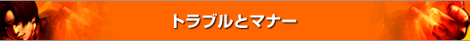 guƃ}i[