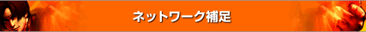 lbg[N⑫