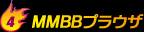 MMBBuEU