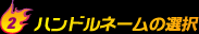 nhl[̑I
