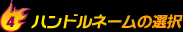 nhl[̑I