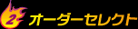 I[_[ZNg