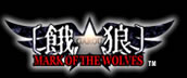 T MARK OF WOLVES