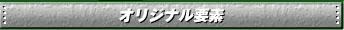ꥸʥ
