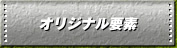 ꥸʥ