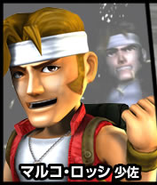 マルコ・ロッシ少佐