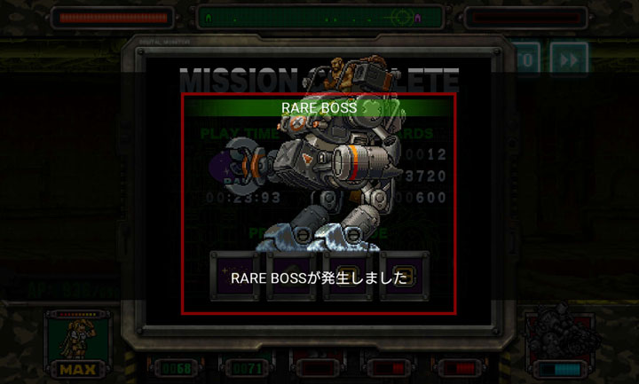 HOW TO PLAY METAL SLUG ATTACK