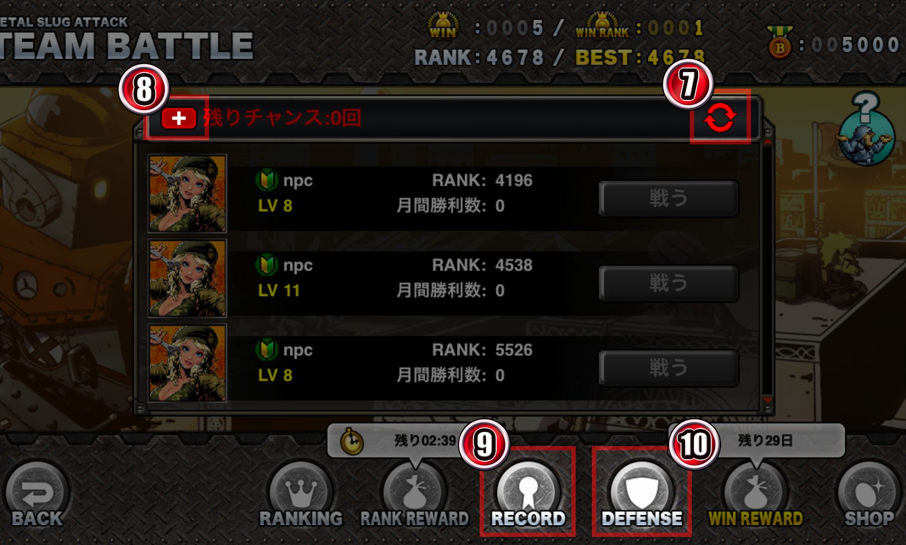HOW TO PLAY METAL SLUG ATTACK