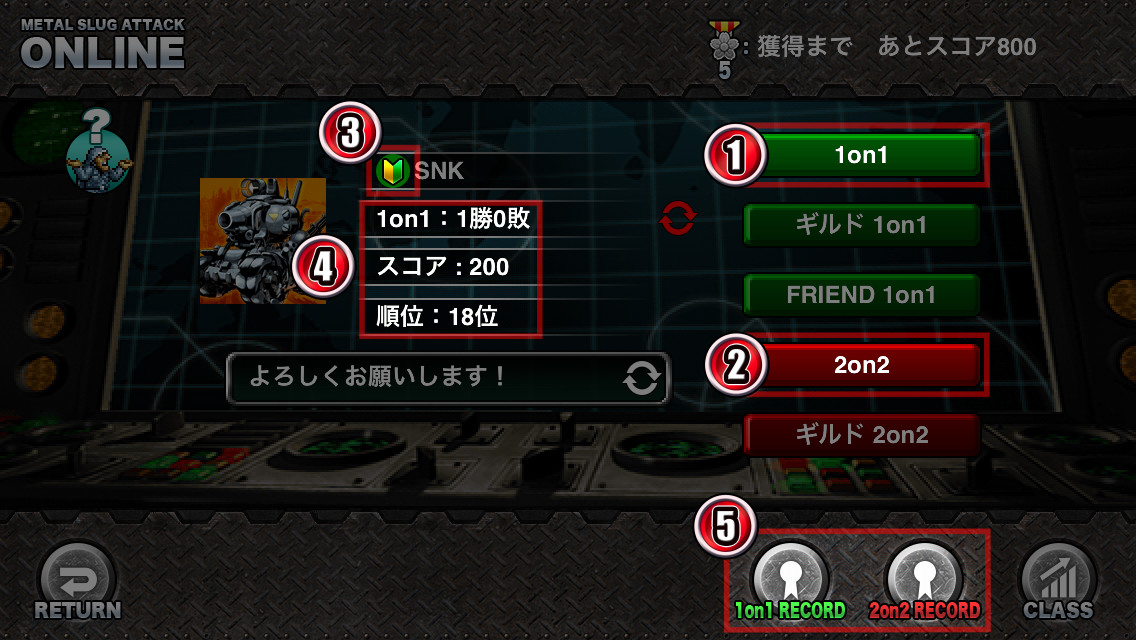 HOW TO PLAY METAL SLUG ATTACK