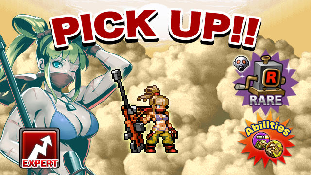 歴戦ドラグノフ」：クランク更新のお知らせ | METAL SLUG ATTACK
