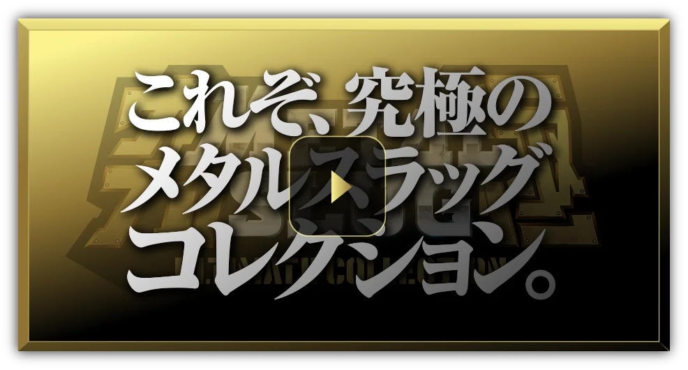 イベント画像 02