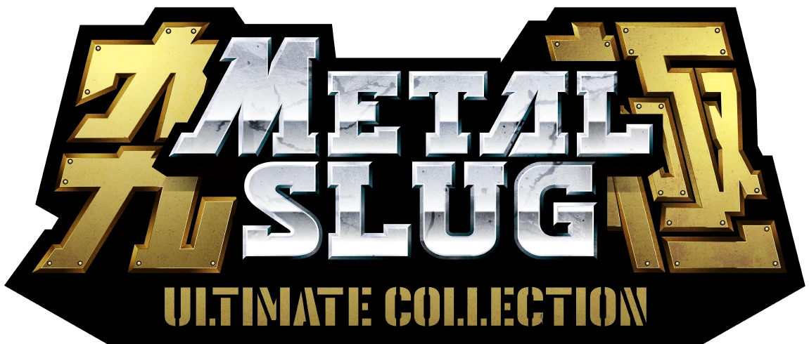 METAL SLUG ULTIMATE COLLECTION
