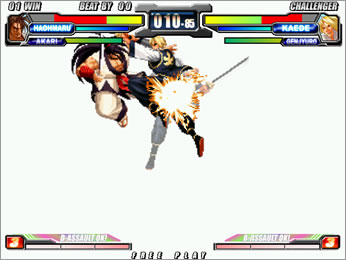 スクリーンショット