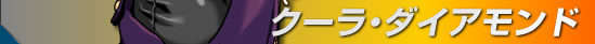 N[E_CAh