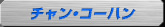 `ER[n