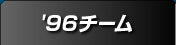 '96`[