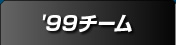 '99`[