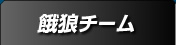 T`[