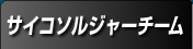 TCR\W[`[`[