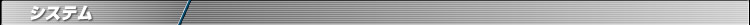 VXe