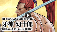 NEWS THUMBNAIL