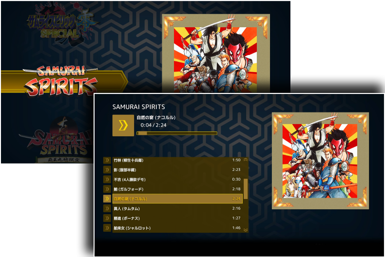 SAMURAI SPIRITS NEOGEO COLLECTION | SNK