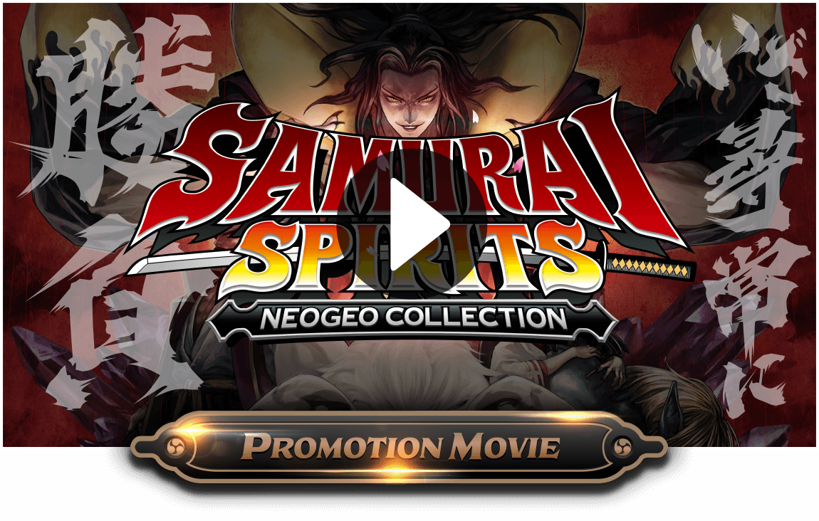 SAMURAI SPIRITS NEOGEO COLLECTION | SNK