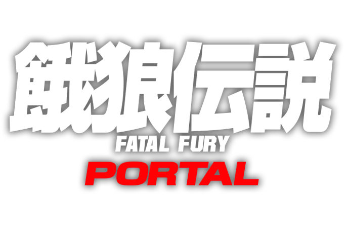 FATAL FURY PORTAL