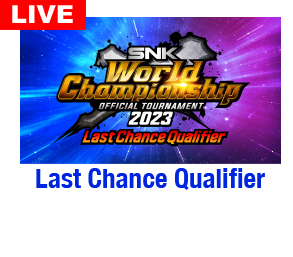 SWC Last Chance Qualifier