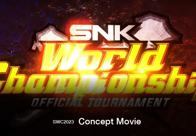 swc2023 concept movie