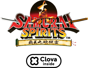 真SAMURAI SPIRITS 覇王丸時獄変