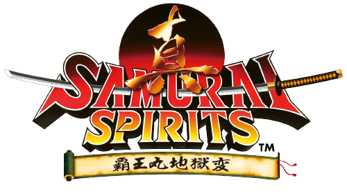 真SAMURAI SPIRITS 覇王丸時獄変