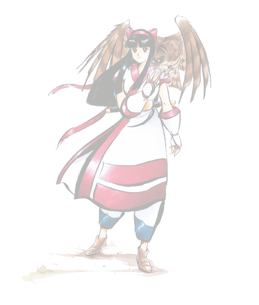 nakoruru