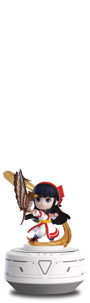 nakoruru