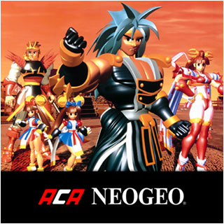 Classic Action Game 'Crossed Swords' ACA NeoGeo From SNK and Hamster Is Out  Now on iOS and Android – TouchArcade