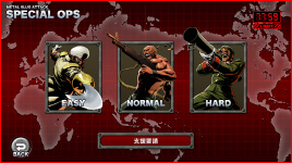 Includes a SPECIAL OPS game mode that can be cleared by teams of 3 players and more!
