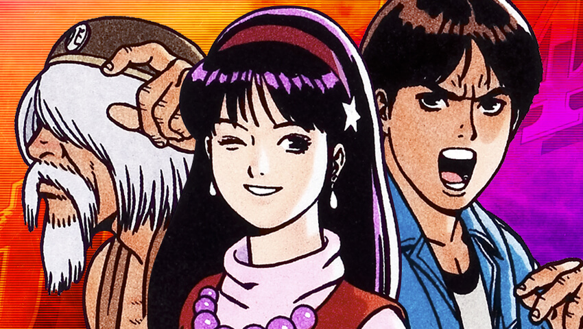 King of Fighters '94 Manga