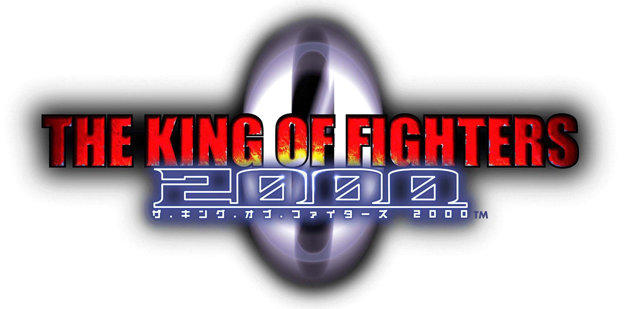 STORY  THE KING OF FIGHTERS PORTAL SITE