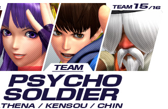 THE KING OF FIGHTERS XIV Official US Website